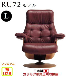 JN UEt@[Xg NCi[ RU72f LTCY z yCOM v~ARPL/U26O[vzyRU7254-P-U26z