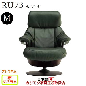 JN UEt@[Xg NCi[ RU73f MTCY z yCOM v~ARPL/}nzyRU7350-P-MAHAz