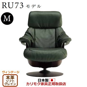 JN UEt@[Xg NCi[ RU73f MTCY {viOFvj yCOM Be[WTNCJ/\tgOCzyRU7350-V-SGz