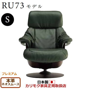 JN UEt@[Xg NCi[ RU73f STCY {viOFvj yCOM v~ARPL/lIX[XzyRU7351-P-NSz