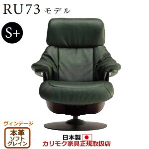 JN UEt@[Xg NCi[ RU73f S+TCY {viOFvj yCOM Be[WTNCJ/\tgOCzyRU7352-V-SGz