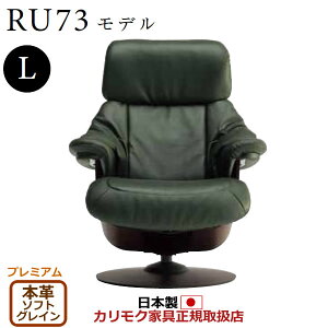 JN UEt@[Xg NCi[ RU73f LTCY {viOFvj yCOM v~ARPL/\tgOCzyRU7354-P-SGz