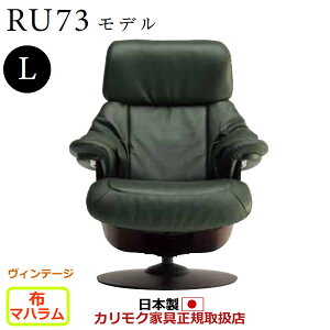 JN UEt@[Xg NCi[ RU73f LTCY z yCOM Be[WTNCJ/}nzyRU7354-V-MAHAz