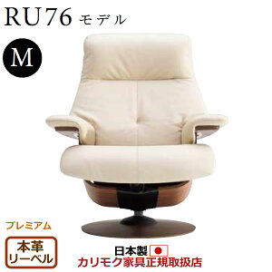 JN UEt@[Xg NCi[ RU76f MTCY {viOFvj yCOM v~ARPL/[xzyRU7650-P-LBz