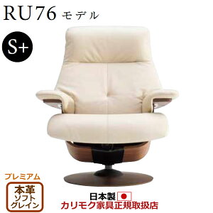 JN UEt@[Xg NCi[ RU76f S+TCY {viOFvj yCOM v~ARPL/\tgOCzyRU7652-P-SGz