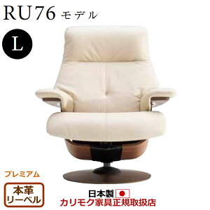 JN UEt@[Xg NCi[ RU76f LTCY {viOFvj yCOM v~ARPL/[xzyRU7654-P-LBz