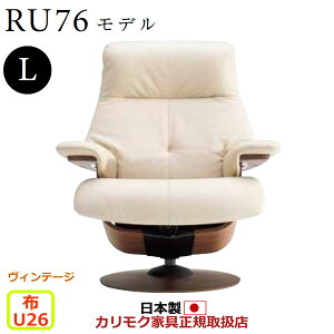 JN UEt@[Xg NCi[ RU76f LTCY z yCOM Be[WTNCJ/U26O[vzyRU7654-V-U26z