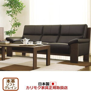 JN \t@ 3l| ZU48f {v ֎q I荞݃^CvyCOM I[NEHKYQA/\tgOCzyZU4803-SGz