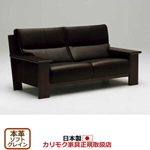 JN \t@ 2l| ZU48f {v 1780 2l|֎qO I^CvyCOM I[NEHKYQA/\tgOCzyZU48C2-SGz