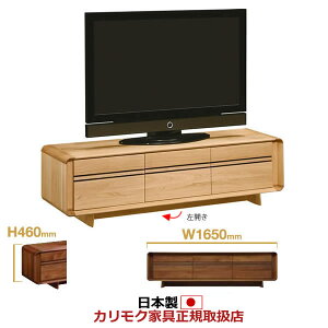 JN er{[h \bhA[{[h 1650×460mmyQU5607MEzyQU5607002zyCOM I[NEHKYQAzyQU5607z