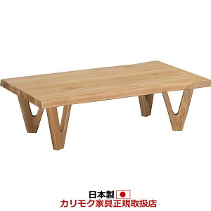 JN rOe[u Z^[e[u 1200×s700mm yCOM I[NEHKYQAzyTW4000z