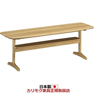 JN rOe[u Z^[e[ui400mmj 1200mm yCOM I[NEHKYQAzyTW4100z