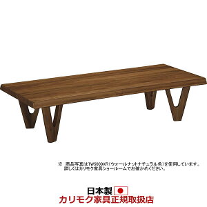 JN rOe[u Z^[e[u 1500×s700mm yCOM I[NEHKYQAzyTW5000z