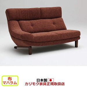 �J�����N �\�t�@ UU46���f�� ���D�z�� �E�I2�l�|�֎q�����O �yCOM �I�[�NEHKYQA/�}�n�����z�yUU4628-MAHA�z