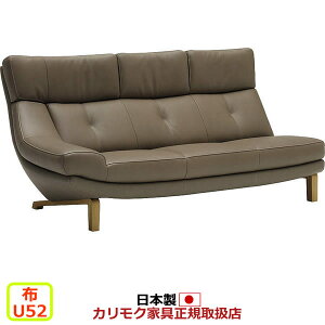 �J�����N �\�t�@ UU46���f�� ���D�z�� �E�I���֎q �yCOM �I�[�NEHKYQA/U52�O���[�v�z�yUU4638-U52�z