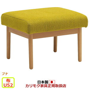 �J�����N �X�c�[�� WD43���f���y�u�i�z ���D�z�� �X�c�[�� �yCOM �u�iVI/U52�O���[�v�z�yWD4306-U52�z