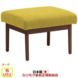 �J�����N �X�c�[�� WD43���f���y�I�[�N�z ���D�z�� �X�c�[�� �yCOM �I�[�NEHKYQA/U52�O���[�v�z�yWD4336-U52�z