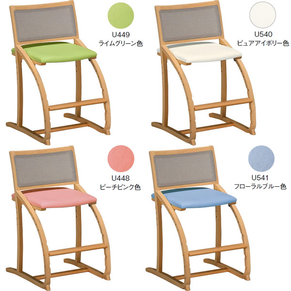 楽天市場】カリモク デスクチェア・学習チェア・学習椅子/ XT2401