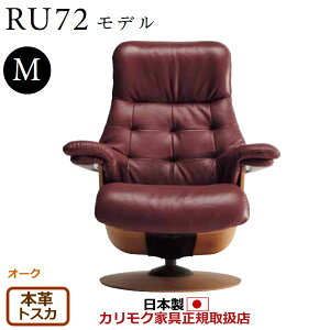 JN UEt@[Xg NCi[ RU72f MTCY {viOFvj yCOM I[NEHKYQA/gXJzyRU7200-O-TOz