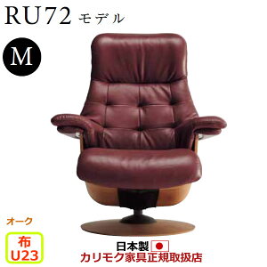 JN UEt@[Xg NCi[ RU72f MTCY z yCOM I[NEHKYQA/U23O[vzyRU7200-O-U23z