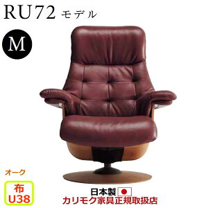 JN UEt@[Xg NCi[ RU72f MTCY z yCOM I[NEHKYQA/U38O[vzyRU7200-O-U38z