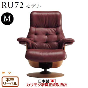 JN UEt@[Xg NCi[ RU72f MTCY {viOFvj yCOM I[NEHKYQA/[xzyRU7200-O-LBz