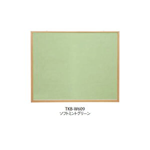 yYzؖڕf@sE}Olbgp^CviǊ|^Cvj@910mm 13J[yTKB-W609z