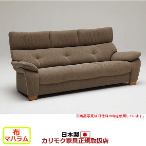 JN \t@3l| UW73f Dz ֎qO(2130) yCOM I[NEHKYQA/}nzyUW7313-MAHAz