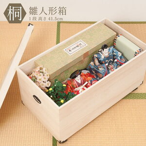 ːl`[P[X1i@41.5cm^CvyNSA-GB-0012z