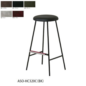 �n�C�J�E���^�[�`�F�A ������v���� ASO-HC320C �y���Y�z�yASO-HC320C�z