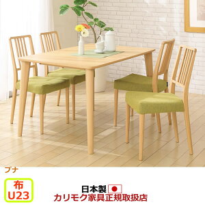 �J�����N �_�C�j���O�Z�b�g CD16���f�� �_�C�j���O5�_�Z�b�g ���D�z�� �H���֎q�yCOM �u�iVI/U23�O���[�v�z�yCD1605-SET-U23�z