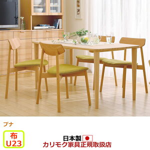 JN _CjOZbg 5_Zbg CD40f Dz H֎q yCOM uiVI/U23O[vzyCD4005-SET-U23z