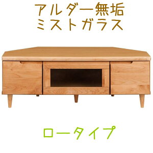 ytB@[^CvzR[i[erER[i[er{[hER[i[{[h/@R[i[[{[h@tB100LTV 2F (100cmE36cm)yY-I1042I1047z