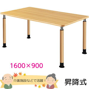 ~@pe[u@1600×s900×596`796mm@4{r@yUFT-TV[YE~z@Vlz[EҎ{݁E{݁yUFT-4T1690--Lz