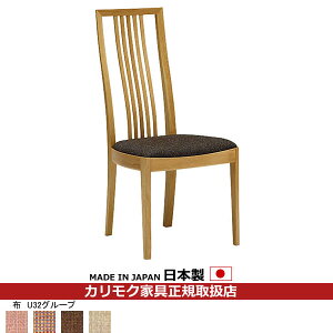 JN _CjO`FA CT48f H֎q Dz yCOM I[NEHKYQA/U32O[vzyCT4805-U32z