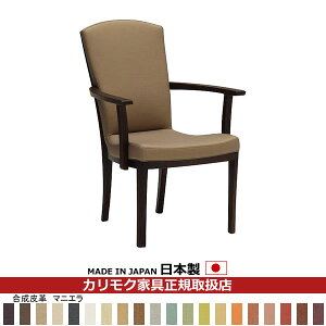 JN _CjO`FA CT79f v ItH֎q yCOM I[NEHKYQA/}jGzyCT7900-MAz