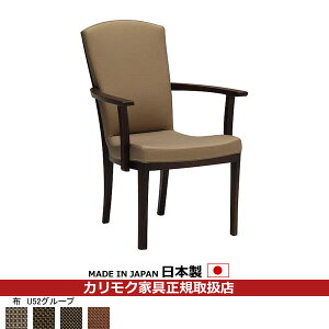 JN _CjO`FA CT79f z ItH֎q yCOM I[NEHKYQA/U52O[vzyCT7900-U52z