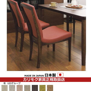 JN _CjO`FA CT79f v H֎q yCOM I[NEHKYQA/U23O[vzyCT7905-U23z