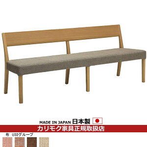 JN _CjOx` CU47f Dz 3l|֎qO 1805mmyCOM I[NEHKYQA/U32O[vzyCU4704-U32z