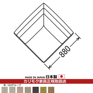 JN \t@ UU22f Dz R[i[֎q yCOM I[NEHKYQA/U23O[vzyUU2201-U23z