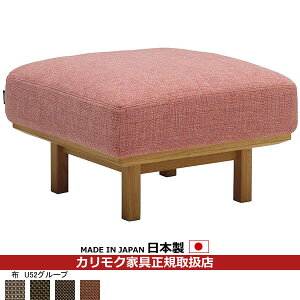 JN \t@Xc[ UU22f Dz Xc[ yCOM I[NEHKYQA/U52O[vzyUU2206-U52z