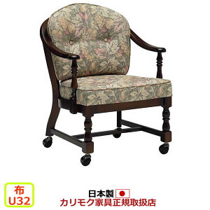 JN _CjO`FA RjA WC033f Dz I|֎qi]LX^[tj yCOM U32O[vzyWC0331-U32z