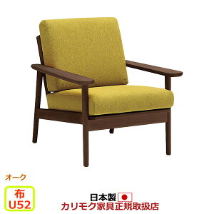 �J�����N �\�t�@ WD43���f���y�I�[�N�z ���D�z�� �I�|�֎q �yCOM �I�[�NEHKYQA/U52�O���[�v�z�yWD4330-U52�z