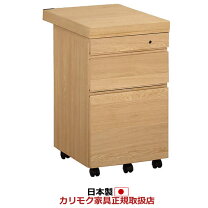 楽天市場】カリモク ボナシェルタ 100 60の通販