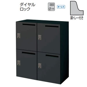 yő3Nۏ؁zRN@GfBA@u@4lpp[\ibJ[@[@_CbN@ubN^Cv@g[t@1050^CvyBWU-RN4DM59E6Az