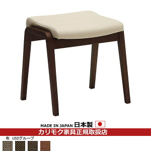 �J�����N �_�C�j���O�`�F�A �z�� �X�c�[�� �yCOM �I�[�NEHKA/U52�O���[�v�z�yCT0406-U52�z
