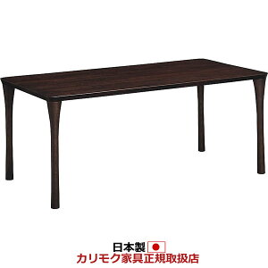�J�����N �_�C�j���O�e�[�u�� ��1650mm �yCOM �I�[�NEHKA�z�yDT5980�z