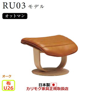 JN UEt@[Xg Ibg} RU03f MTCY zyCOM I[NEHKYQA/U26O[vzyRU0306-O-U26z