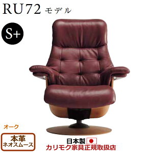 JN UEt@[Xg NCi[ RU72f S{TCY {viOFvj yCOM I[NEHKYQA/lIX[XzyRU7202-O-NSz