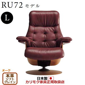 JN UEt@[Xg NCi[ RU72f LTCY {viOFvj yCOM I[NEHKYQA/\tgOCzyRU7204-O-SGz